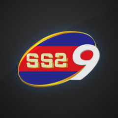 CTV9 HD Cambodia logo